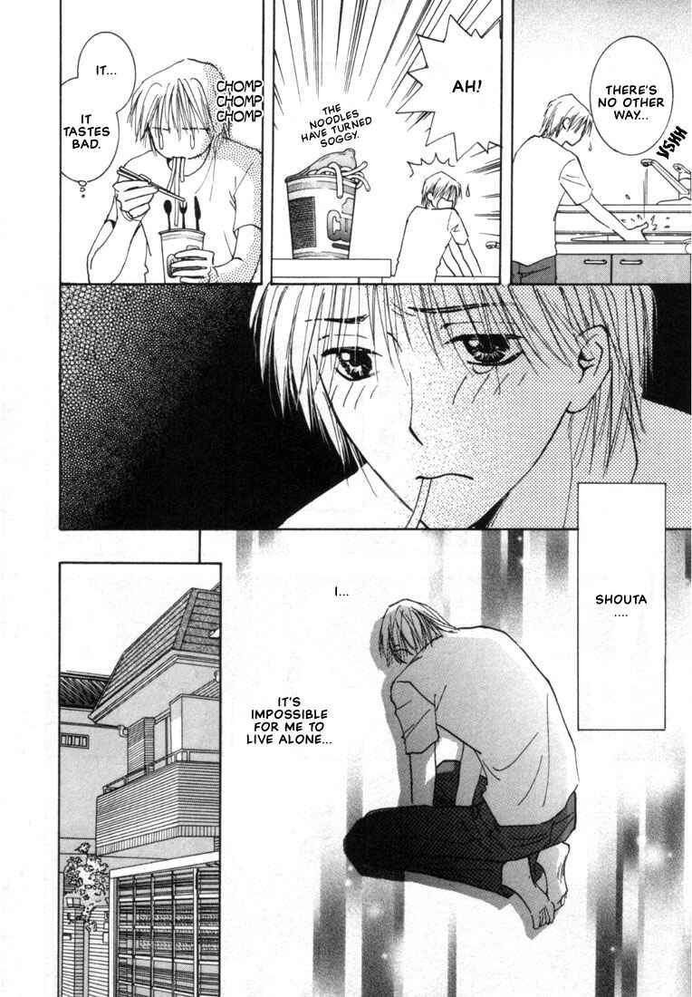 Page 28 Chapter 3 Rival ni Ki wo Tsukero