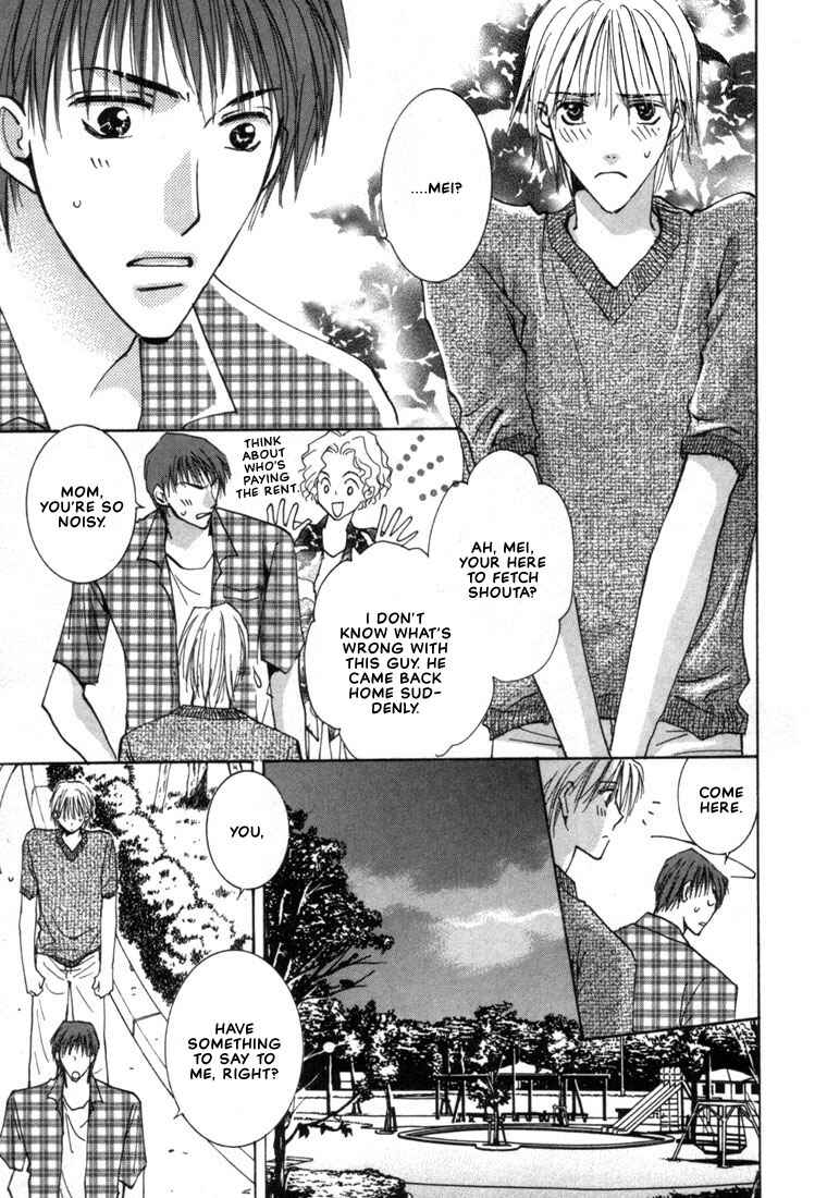 Page 29 Chapter 3 Rival ni Ki wo Tsukero