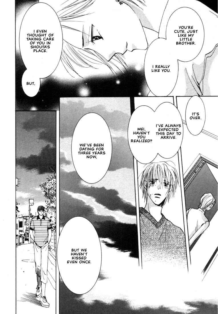 Page 36 Chapter 3 Rival ni Ki wo Tsukero