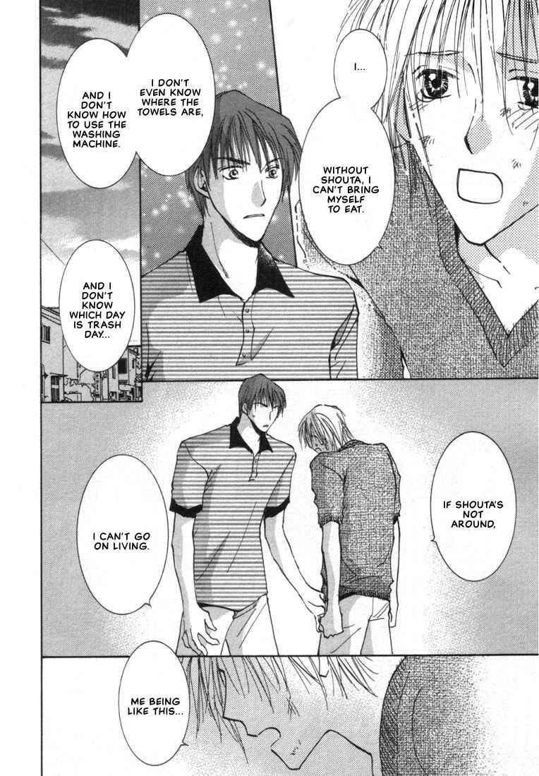 Page 38 Chapter 3 Rival ni Ki wo Tsukero