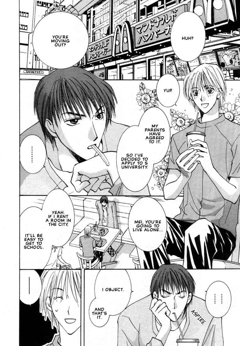 Page 4 Chapter 3 Rival ni Ki wo Tsukero
