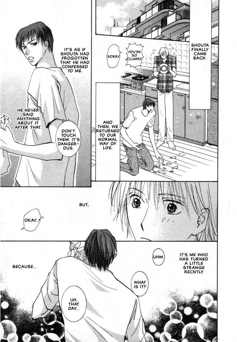 Page 41 Chapter 3 Rival ni Ki wo Tsukero