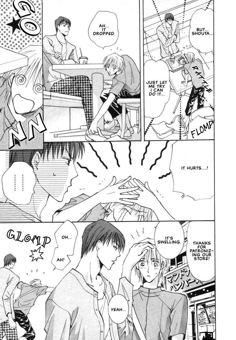 Page 5 Chapter 3 Rival ni Ki wo Tsukero