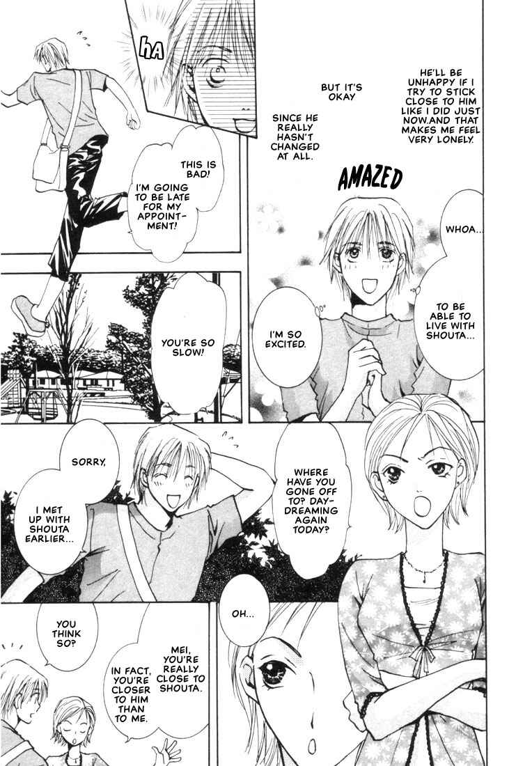 Page 9 Chapter 3 Rival ni Ki wo Tsukero