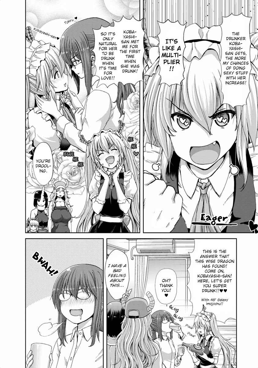 Page 2 Chapter 13 Kobayashi-san Chi no Maid Dragon Koushiki Anthology