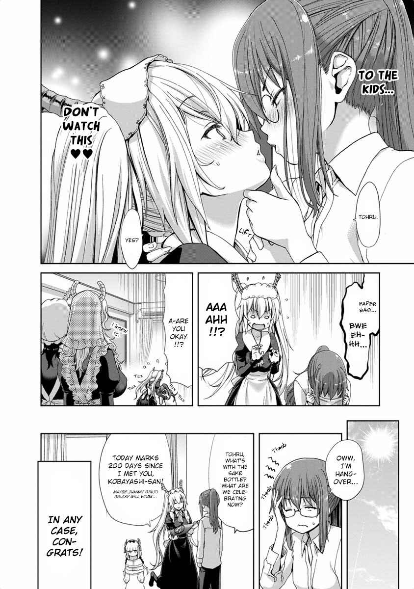 Page 6 Chapter 13 Kobayashi-san Chi no Maid Dragon Koushiki Anthology