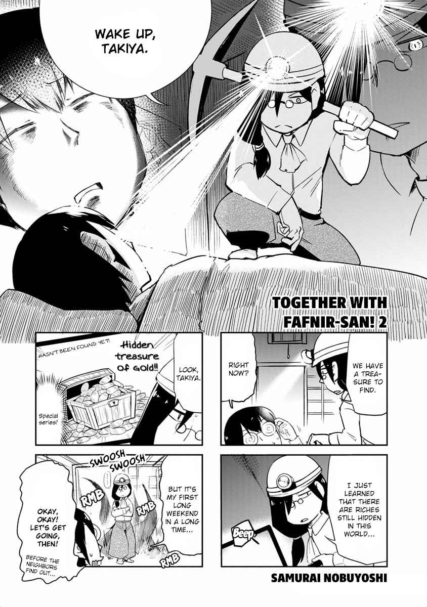 Page 1 Chapter 17 Kobayashi-san Chi no Maid Dragon Koushiki Anthology
