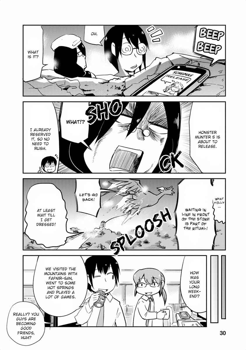 Page 12 Chapter 17 Kobayashi-san Chi no Maid Dragon Koushiki Anthology