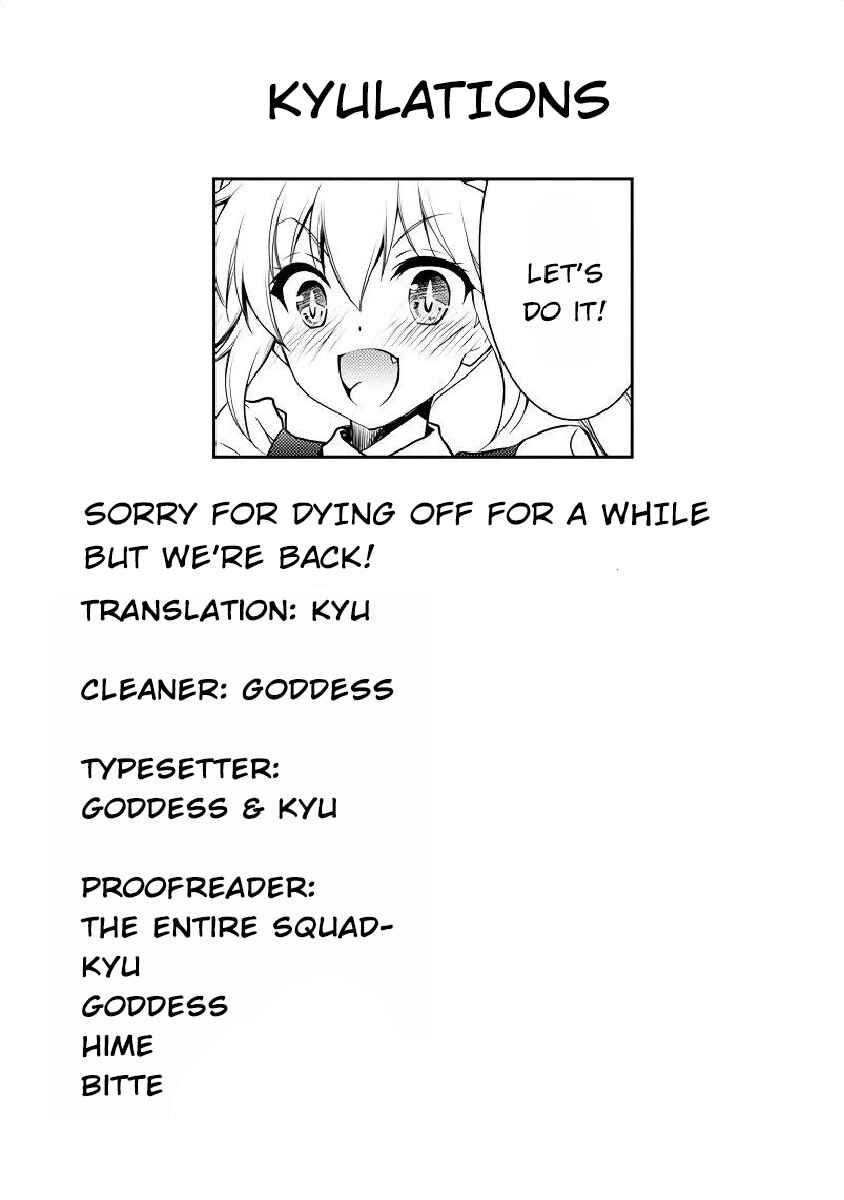 Page 13 Chapter 1 Kobayashi-san Chi no Maid Dragon Koushiki Anthology