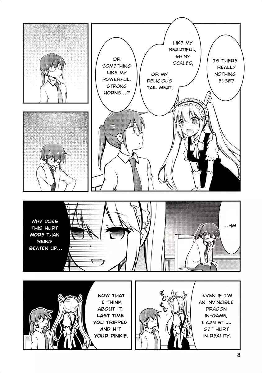 Page 7 Chapter 1 Kobayashi-san Chi no Maid Dragon Koushiki Anthology
