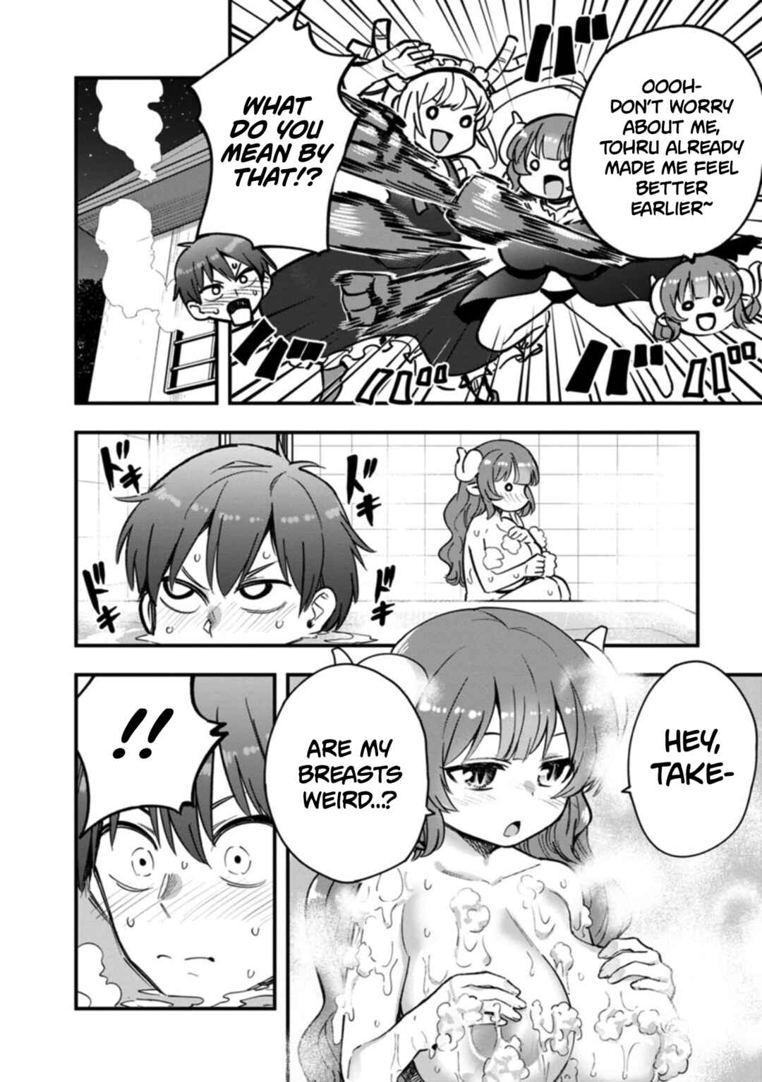 Page 6 Chapter 77 Kobayashi-san Chi no Maid Dragon Koushiki Anthology