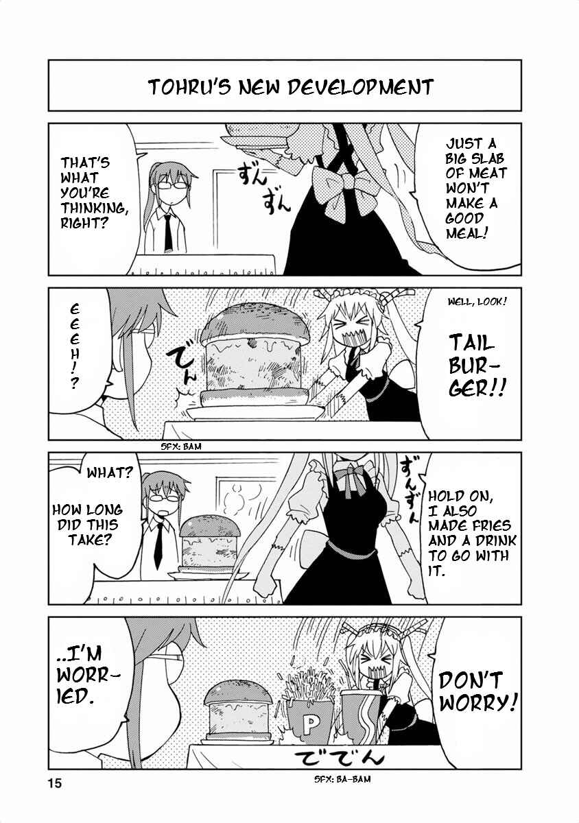 Page 3 Chapter 2 Kobayashi-san Chi no Maid Dragon Koushiki Anthology