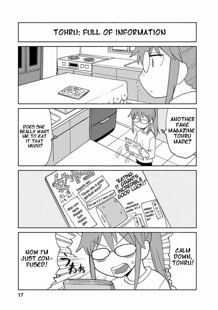 Page 5 Chapter 2 Kobayashi-san Chi no Maid Dragon Koushiki Anthology