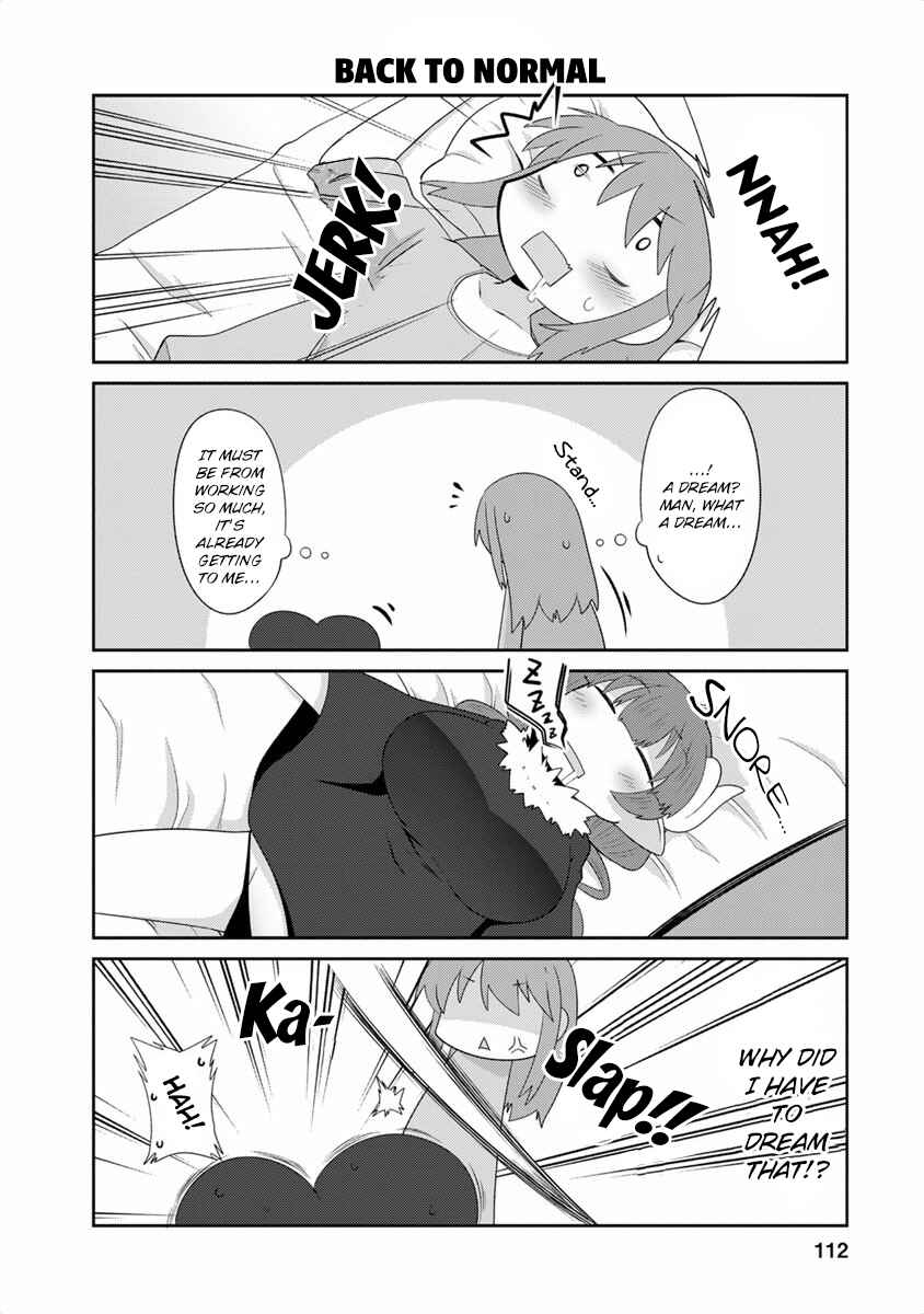 Page 6 Chapter 12 Kobayashi-san Chi no Maid Dragon Koushiki Anthology