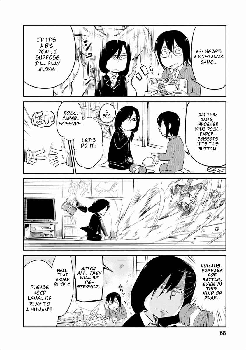 Page 2 Chapter 8 Kobayashi-san Chi no Maid Dragon Koushiki Anthology