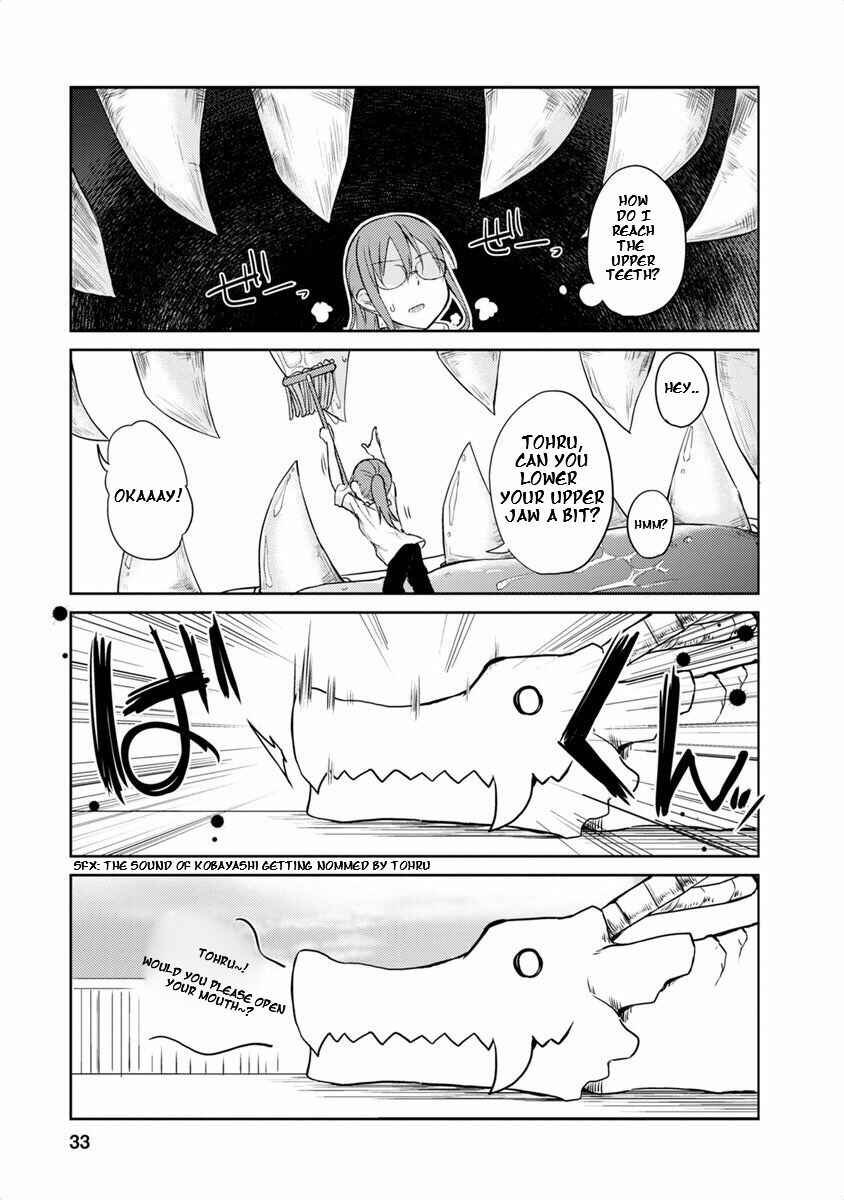 Page 5 Chapter 4 Kobayashi-san Chi no Maid Dragon Koushiki Anthology