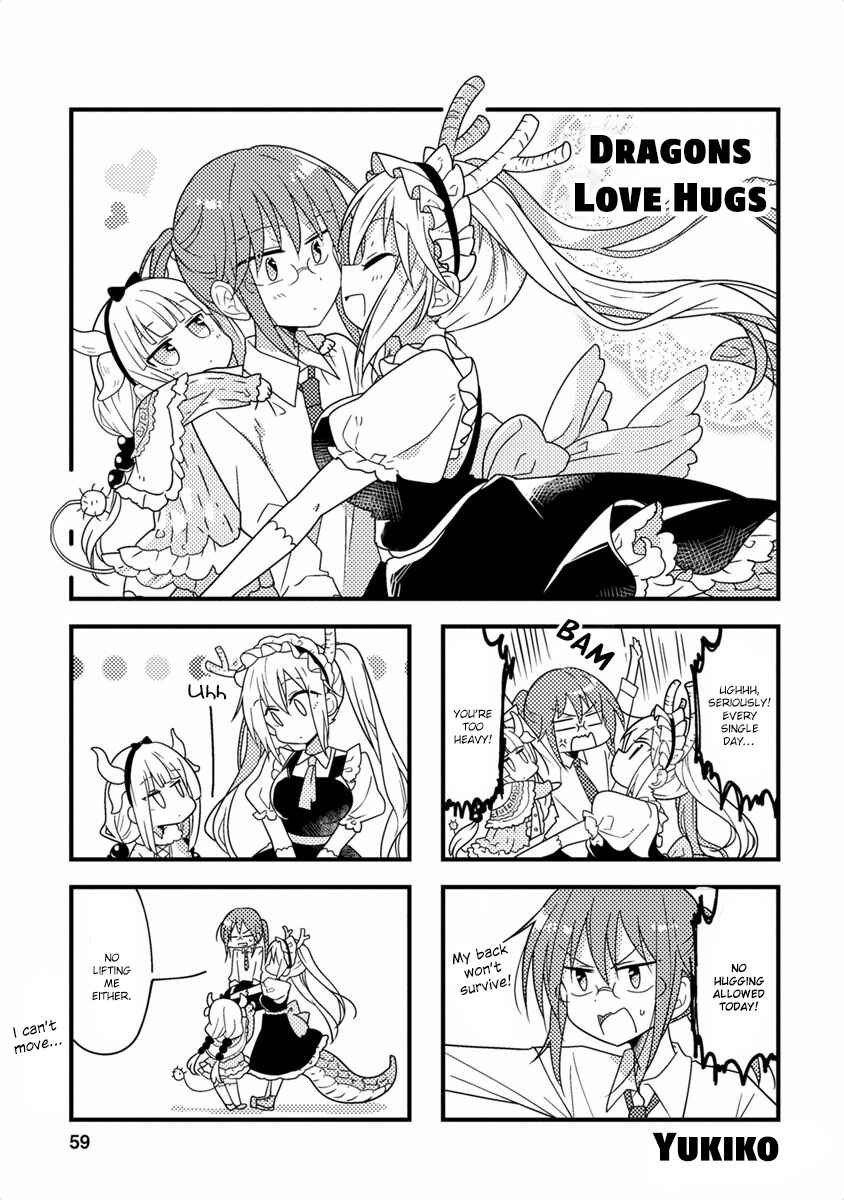 Page 1 Chapter 22 Kobayashi-san Chi no Maid Dragon Koushiki Anthology