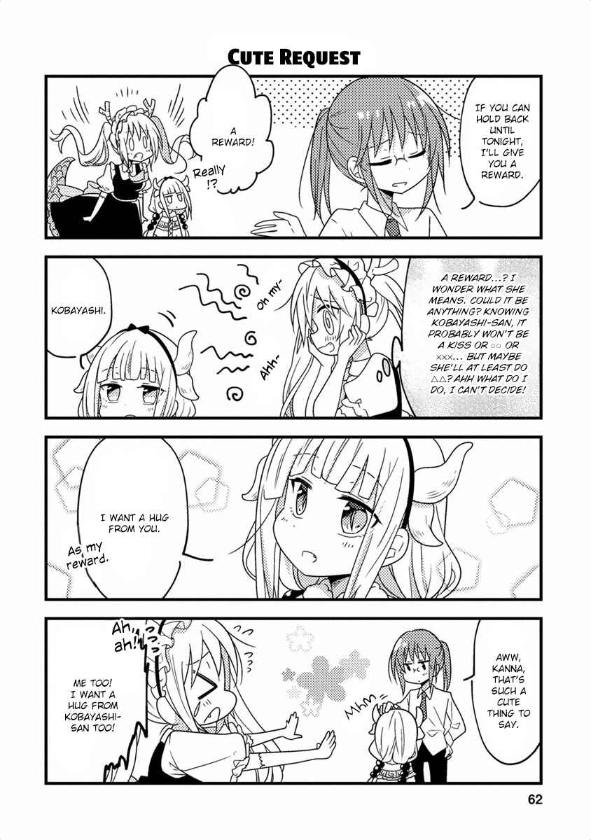 Page 4 Chapter 22 Kobayashi-san Chi no Maid Dragon Koushiki Anthology