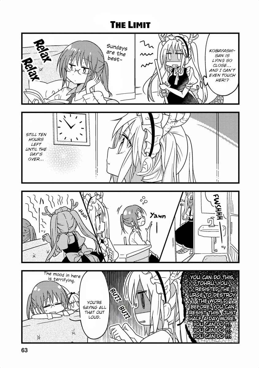 Page 5 Chapter 22 Kobayashi-san Chi no Maid Dragon Koushiki Anthology