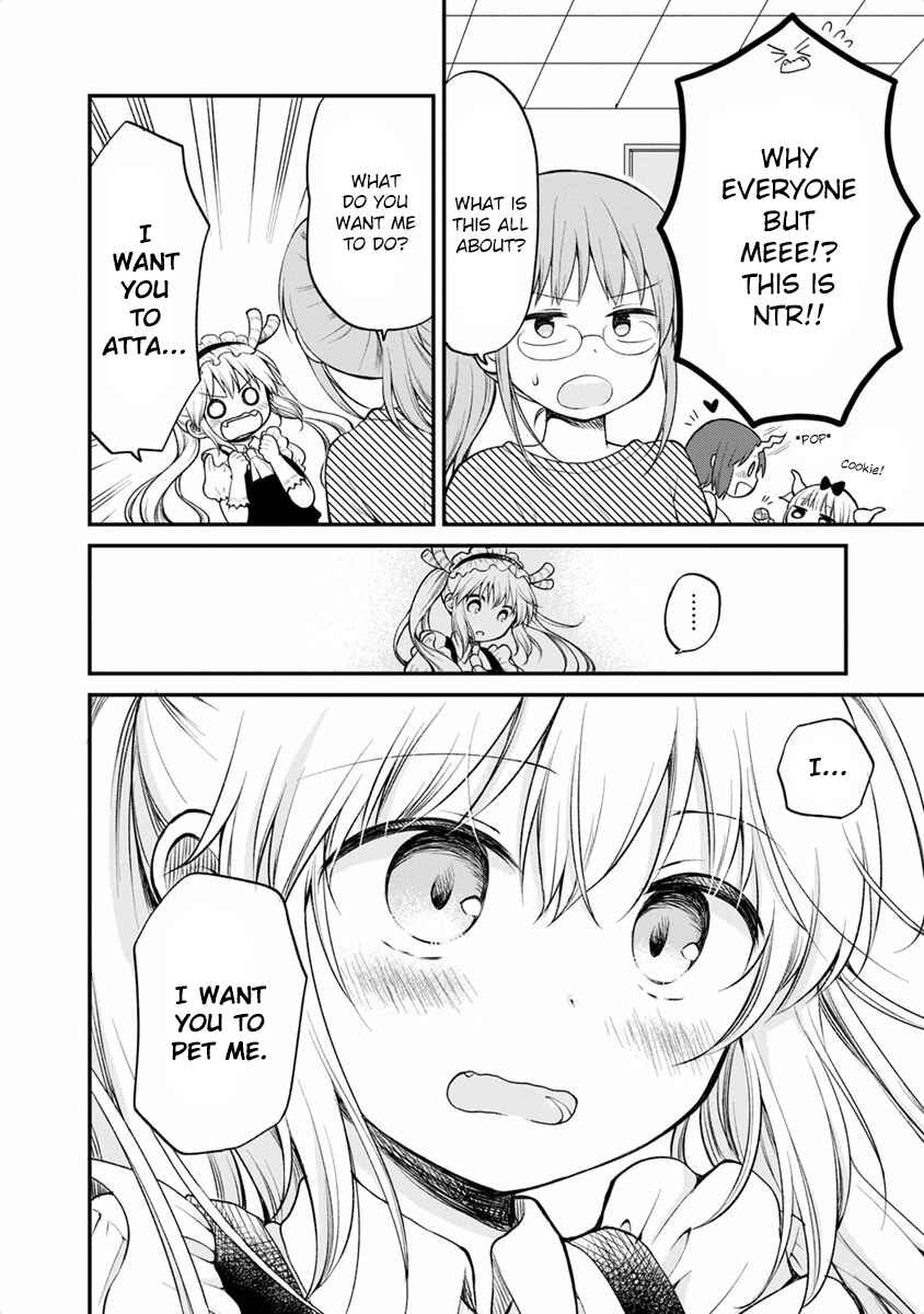 Page 6 Chapter 15 Kobayashi-san Chi no Maid Dragon Koushiki Anthology