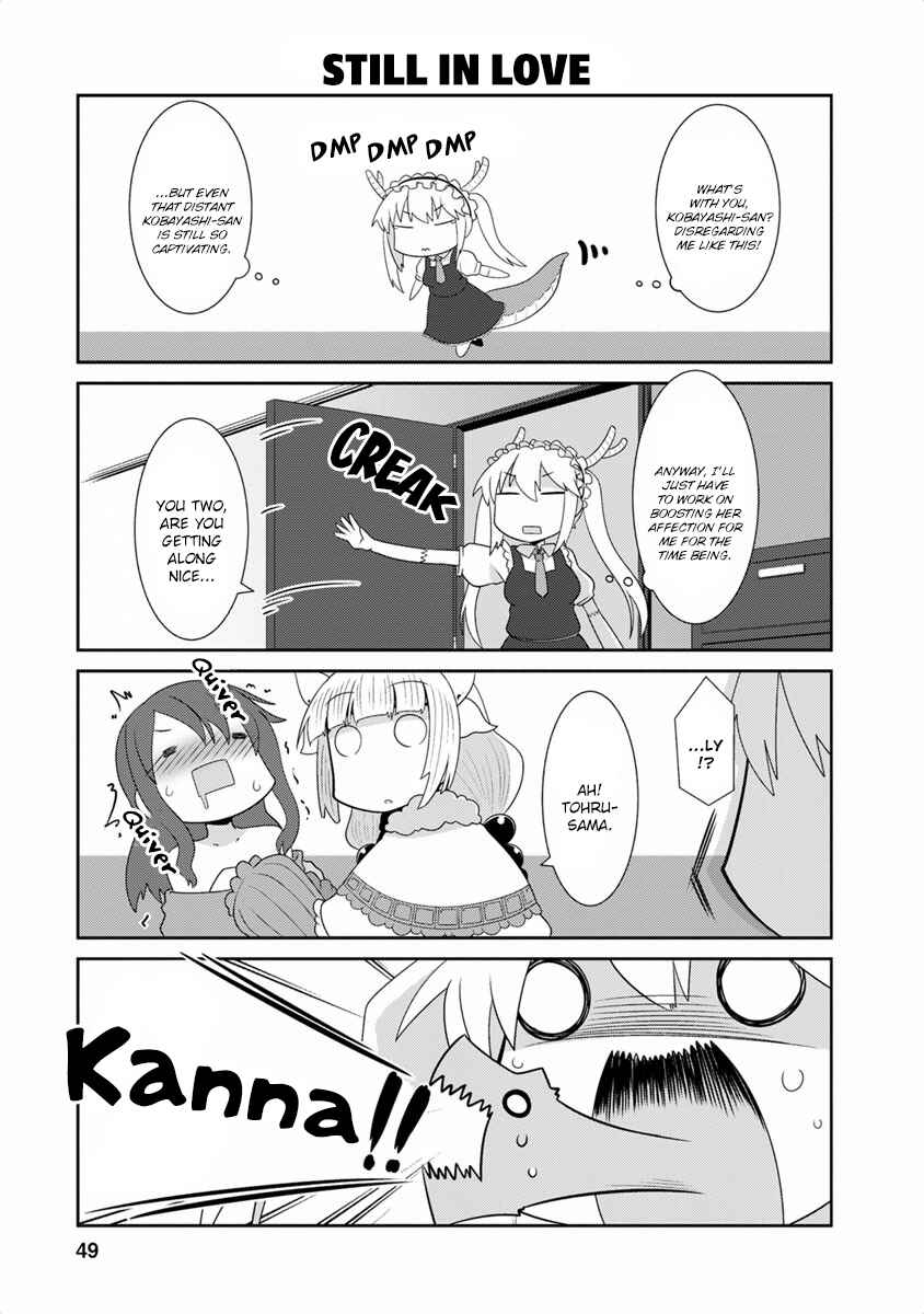 Page 5 Chapter 19 Kobayashi-san Chi no Maid Dragon Koushiki Anthology