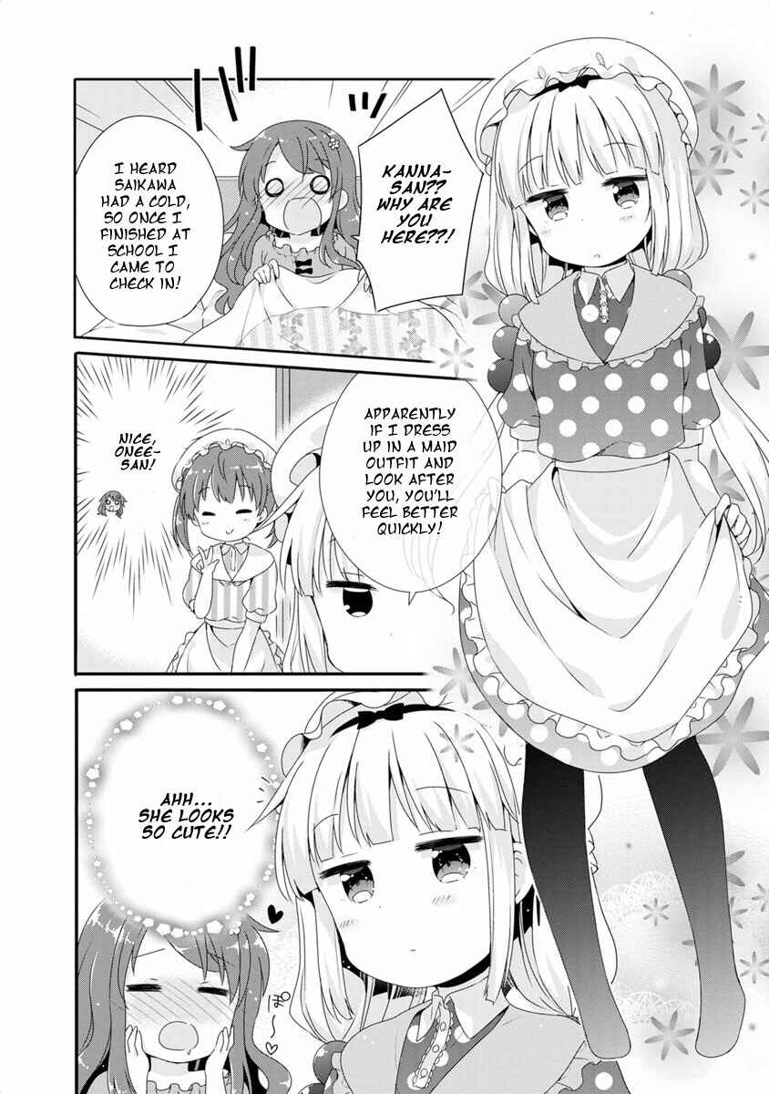 Page 2 Chapter 7 Kobayashi-san Chi no Maid Dragon Koushiki Anthology