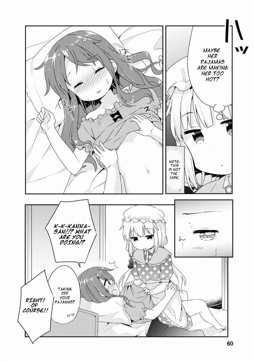 Page 4 Chapter 7 Kobayashi-san Chi no Maid Dragon Koushiki Anthology