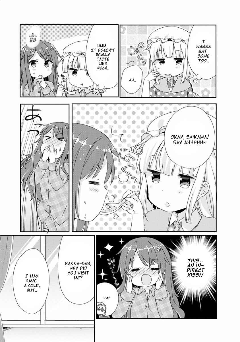 Page 7 Chapter 7 Kobayashi-san Chi no Maid Dragon Koushiki Anthology