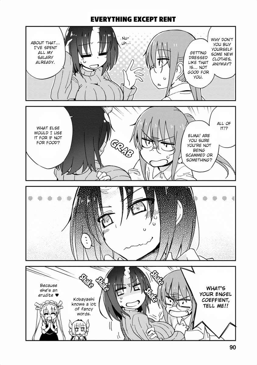 Page 4 Chapter 10 Kobayashi-san Chi no Maid Dragon Koushiki Anthology