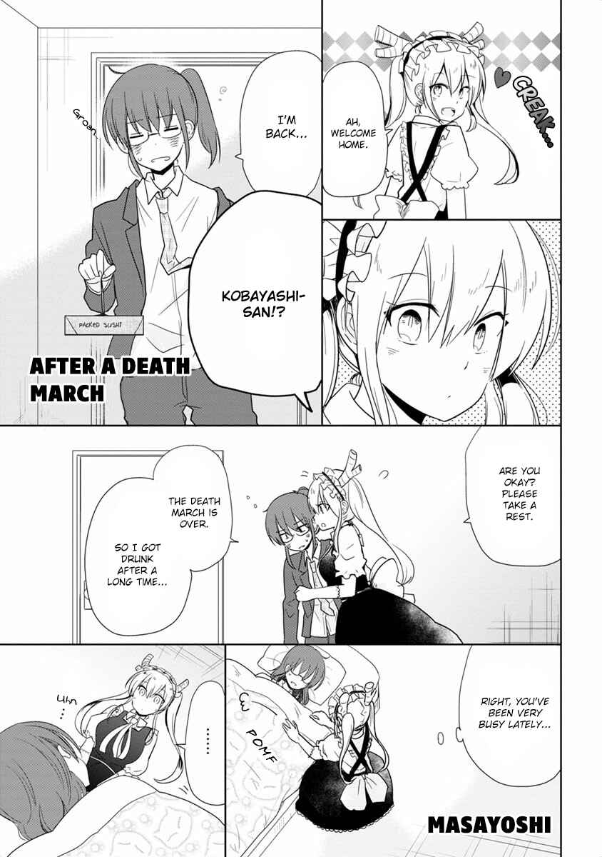 Page 1 Chapter 14 Kobayashi-san Chi no Maid Dragon Koushiki Anthology