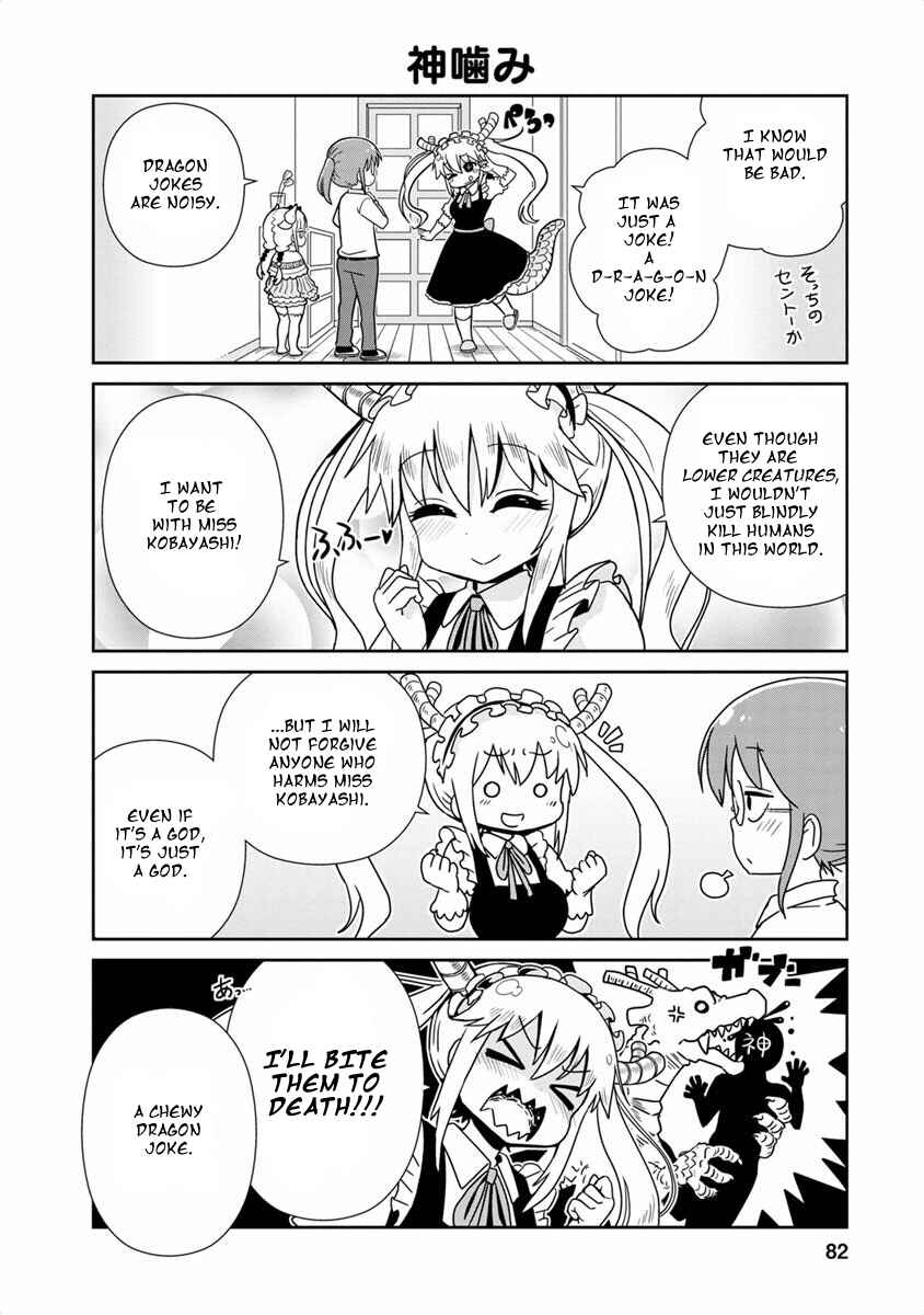 Page 2 Chapter 9 Kobayashi-san Chi no Maid Dragon Koushiki Anthology