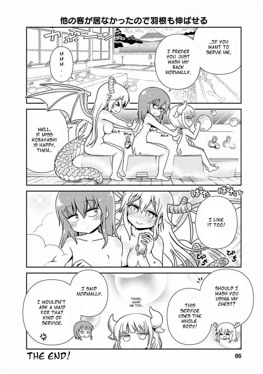 Page 6 Chapter 9 Kobayashi-san Chi no Maid Dragon Koushiki Anthology