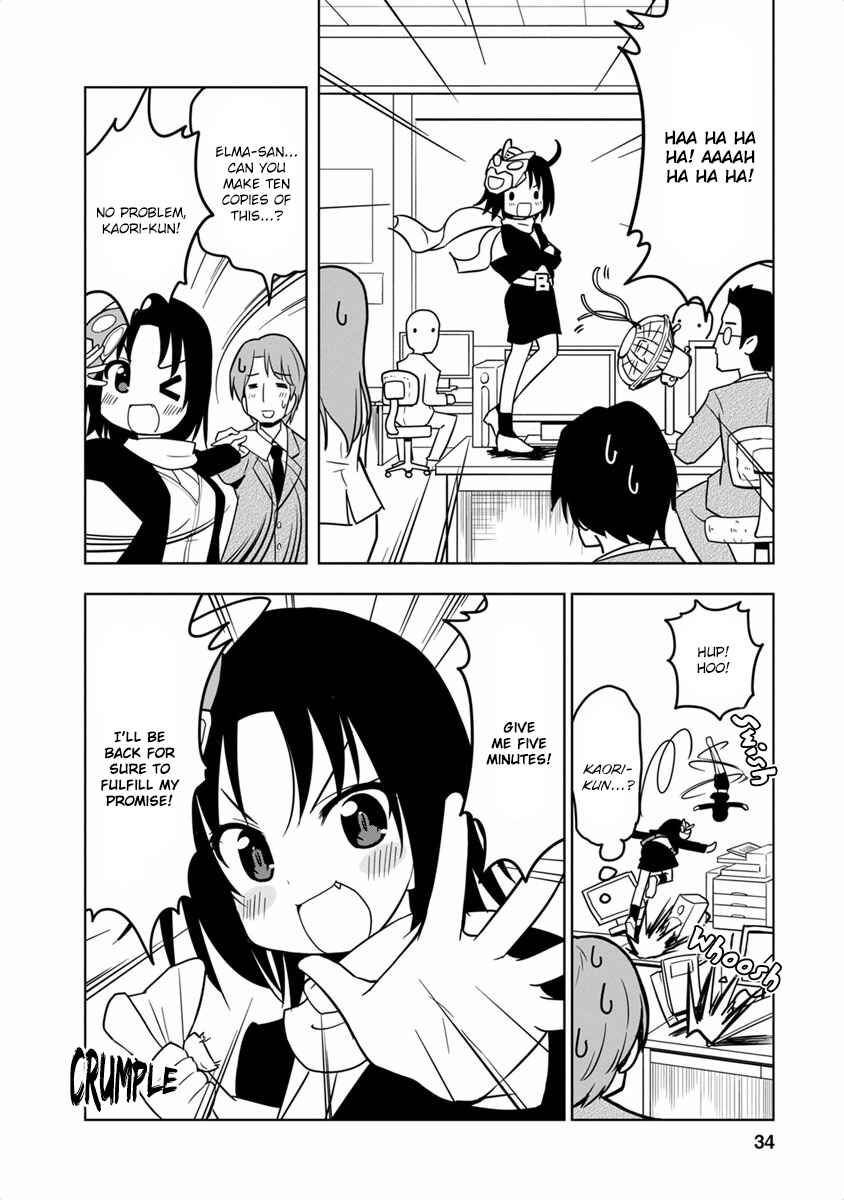 Page 2 Chapter 18 Kobayashi-san Chi no Maid Dragon Koushiki Anthology