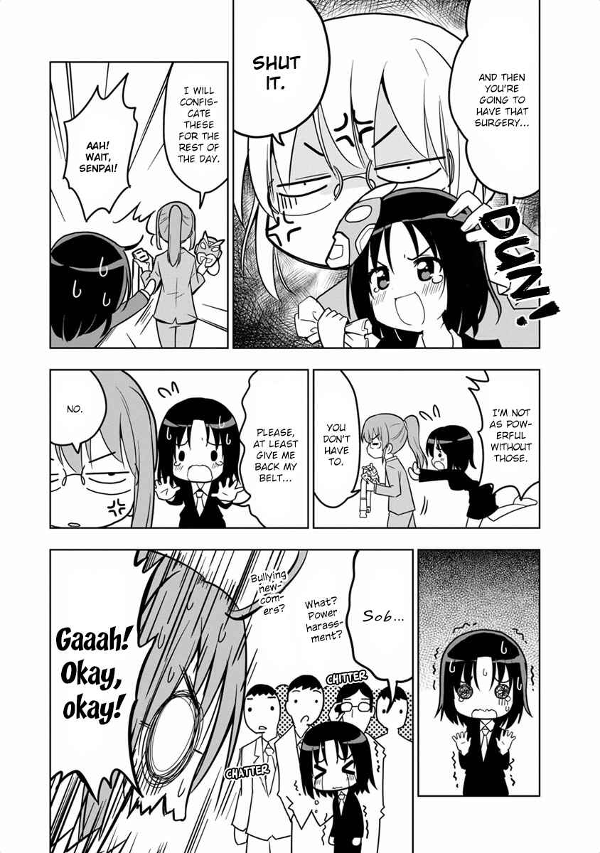 Page 3 Chapter 18 Kobayashi-san Chi no Maid Dragon Koushiki Anthology
