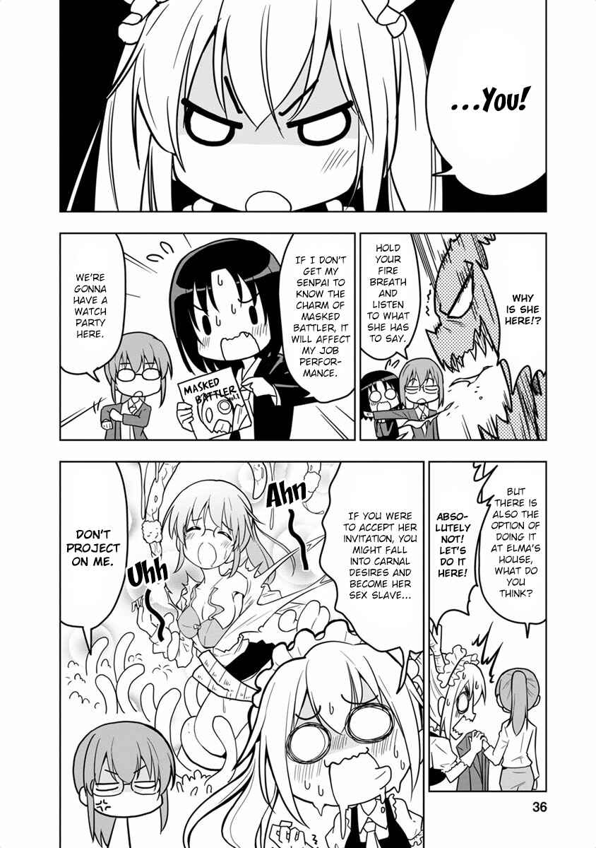 Page 4 Chapter 18 Kobayashi-san Chi no Maid Dragon Koushiki Anthology