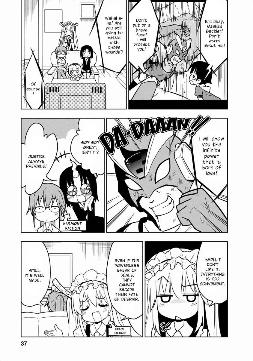 Page 5 Chapter 18 Kobayashi-san Chi no Maid Dragon Koushiki Anthology