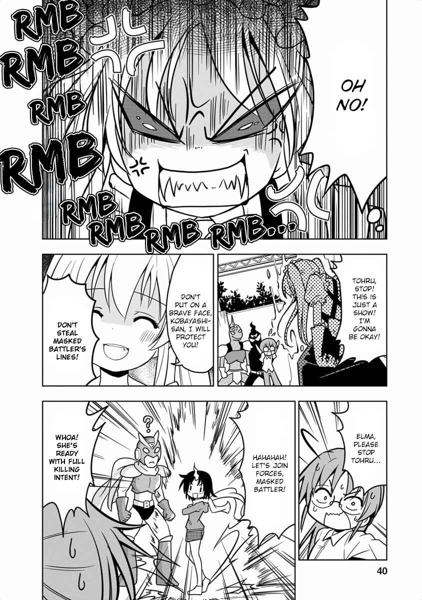 Page 8 Chapter 18 Kobayashi-san Chi no Maid Dragon Koushiki Anthology