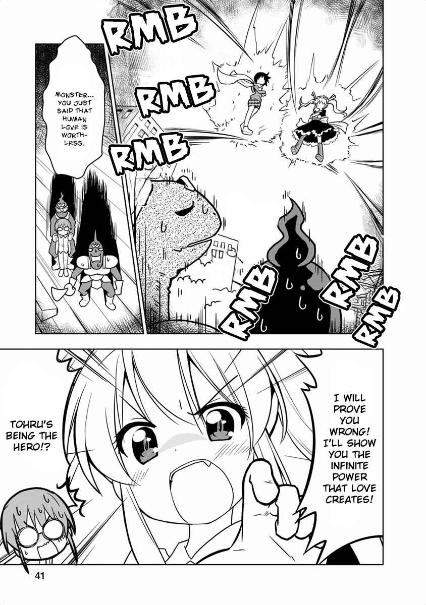 Page 9 Chapter 18 Kobayashi-san Chi no Maid Dragon Koushiki Anthology