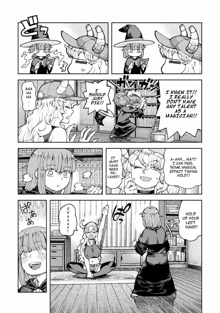 Page 2 Chapter 6 Kobayashi-san Chi no Maid Dragon Koushiki Anthology
