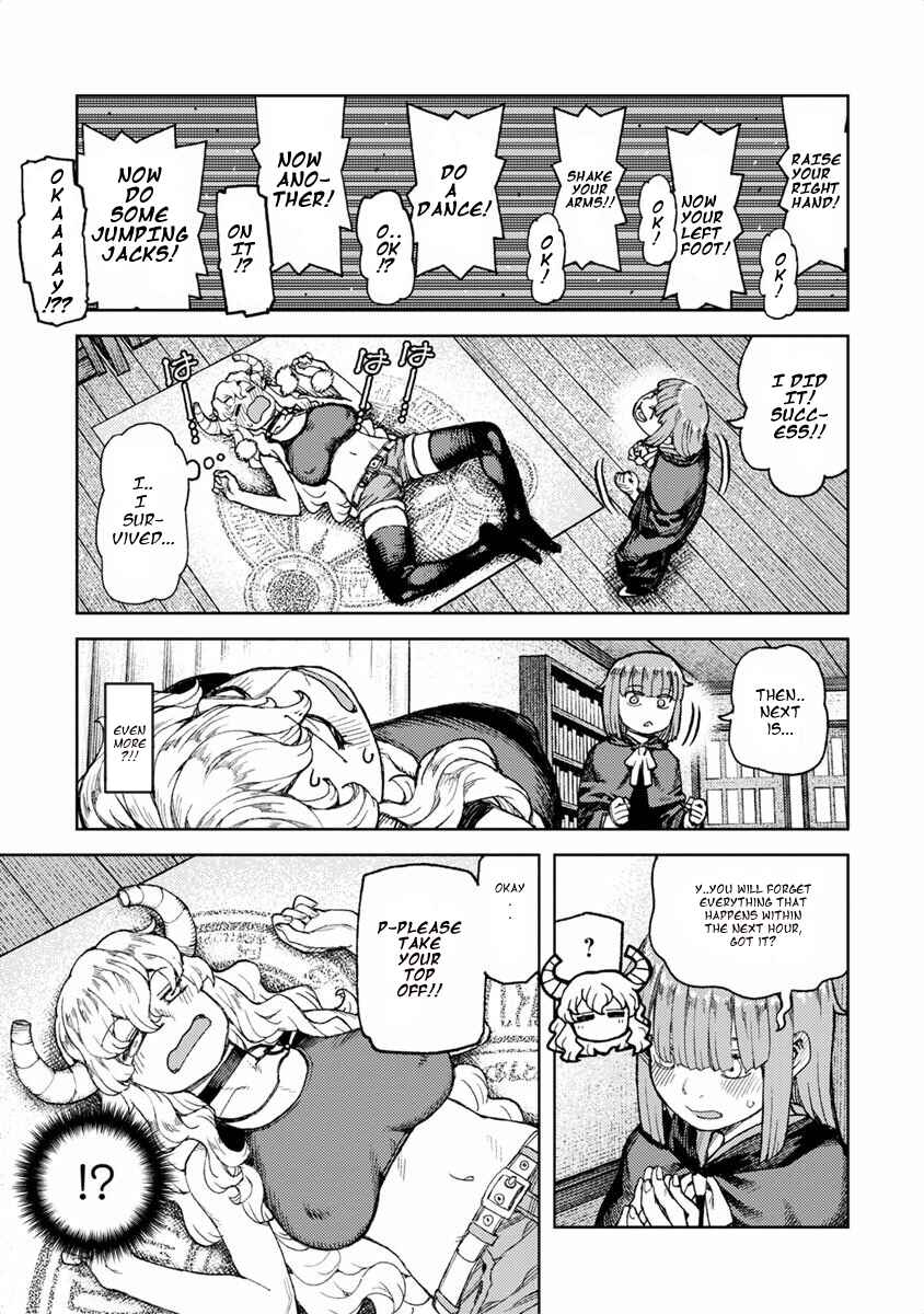 Page 3 Chapter 6 Kobayashi-san Chi no Maid Dragon Koushiki Anthology