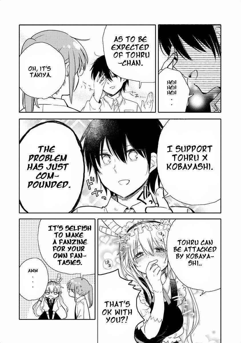 Page 2 Chapter 3 Kobayashi-san Chi no Maid Dragon Koushiki Anthology