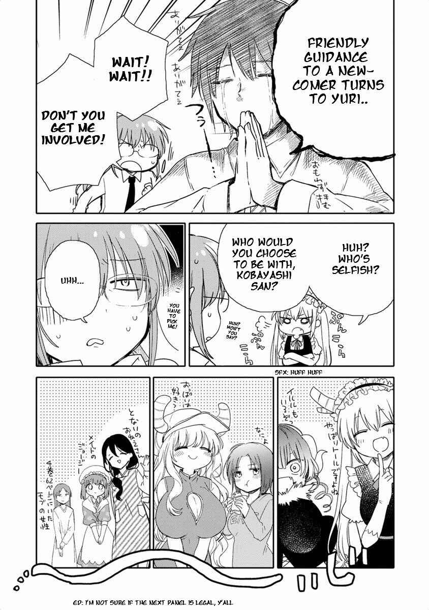Page 5 Chapter 3 Kobayashi-san Chi no Maid Dragon Koushiki Anthology