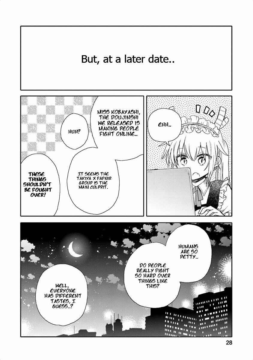Page 8 Chapter 3 Kobayashi-san Chi no Maid Dragon Koushiki Anthology