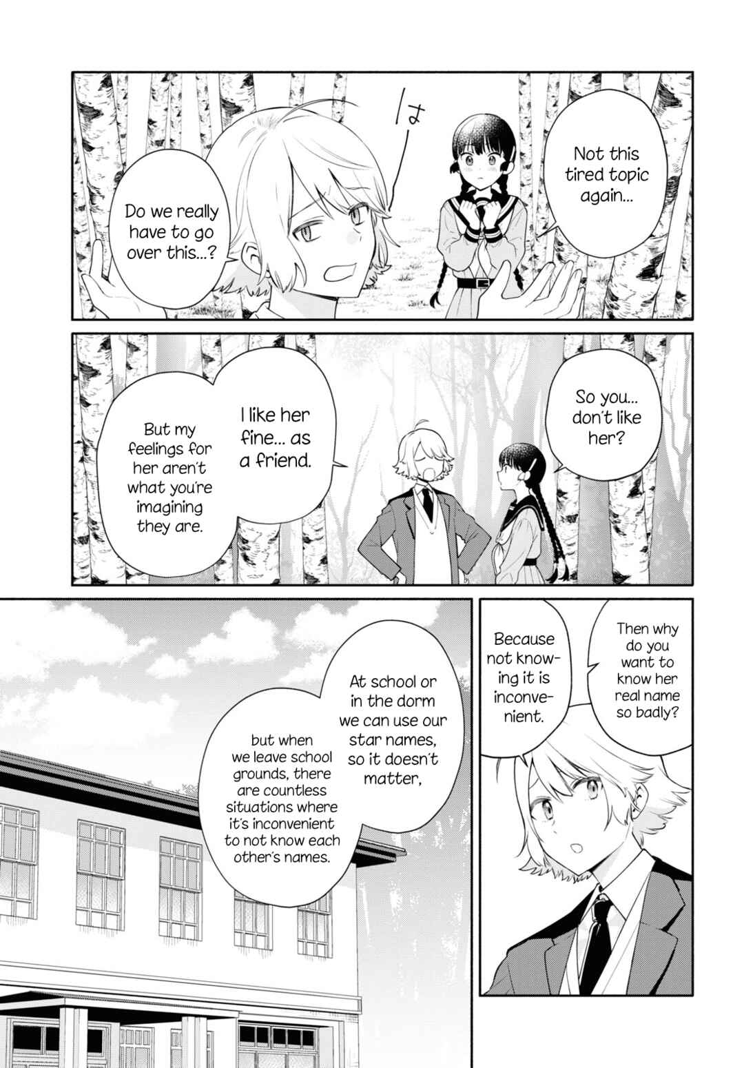 Page 13 Chapter 3 Koudouryou no Seizana Hibi