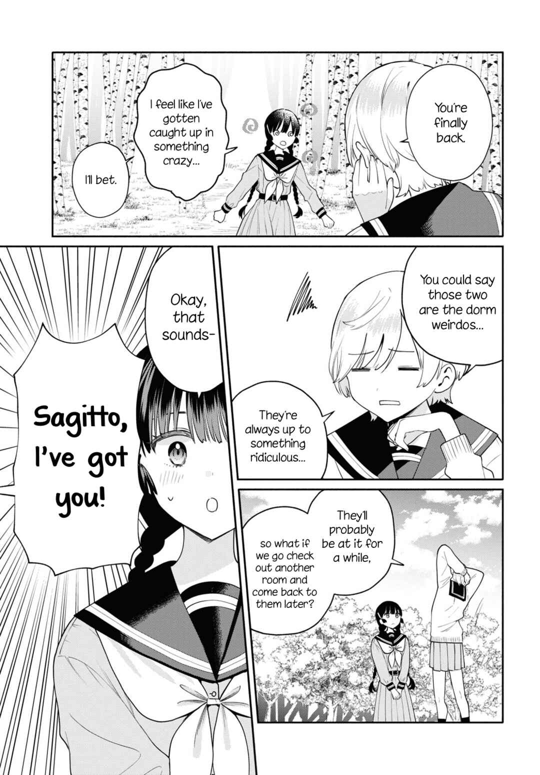 Page 15 Chapter 3 Koudouryou no Seizana Hibi