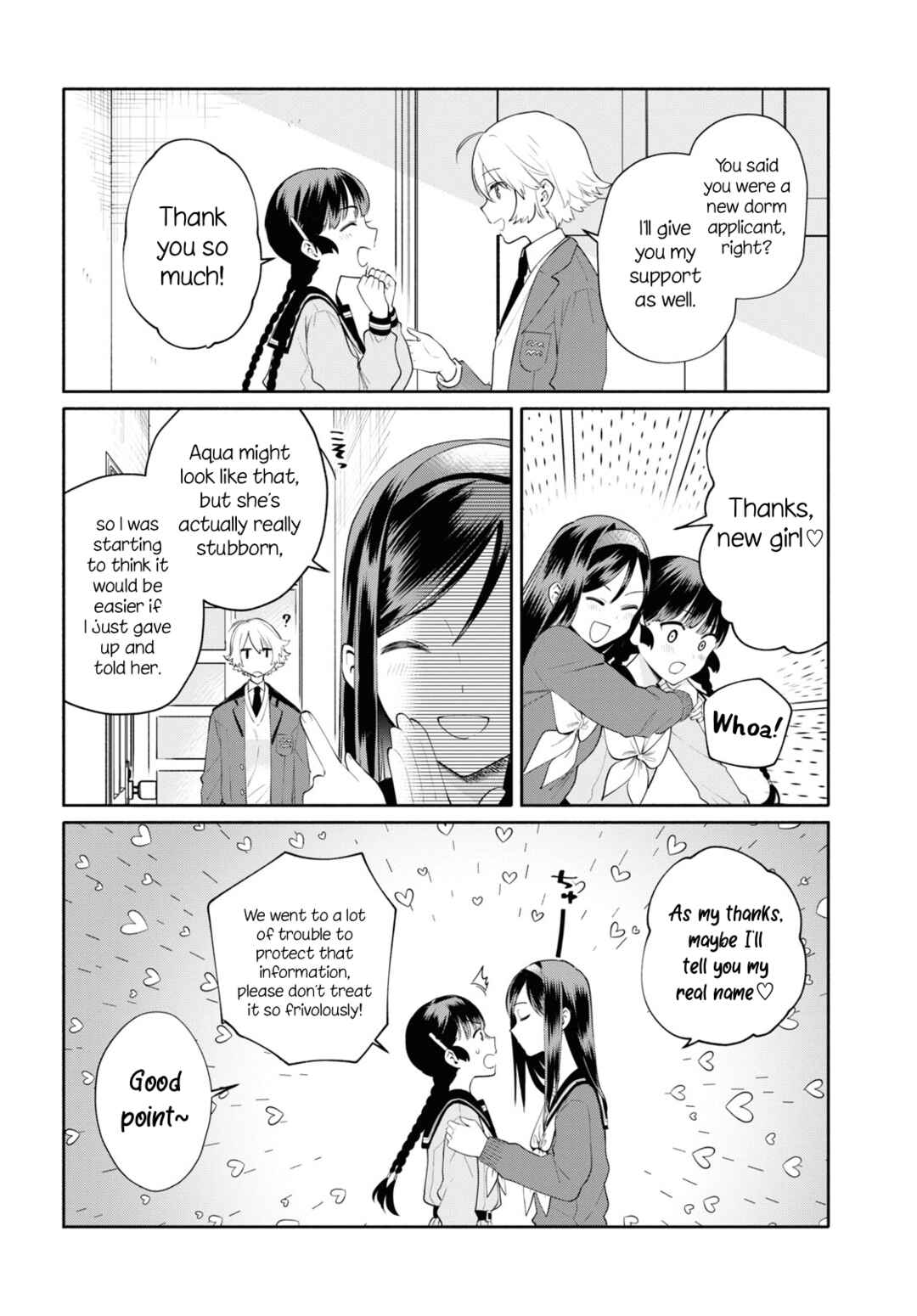 Page 22 Chapter 3 Koudouryou no Seizana Hibi