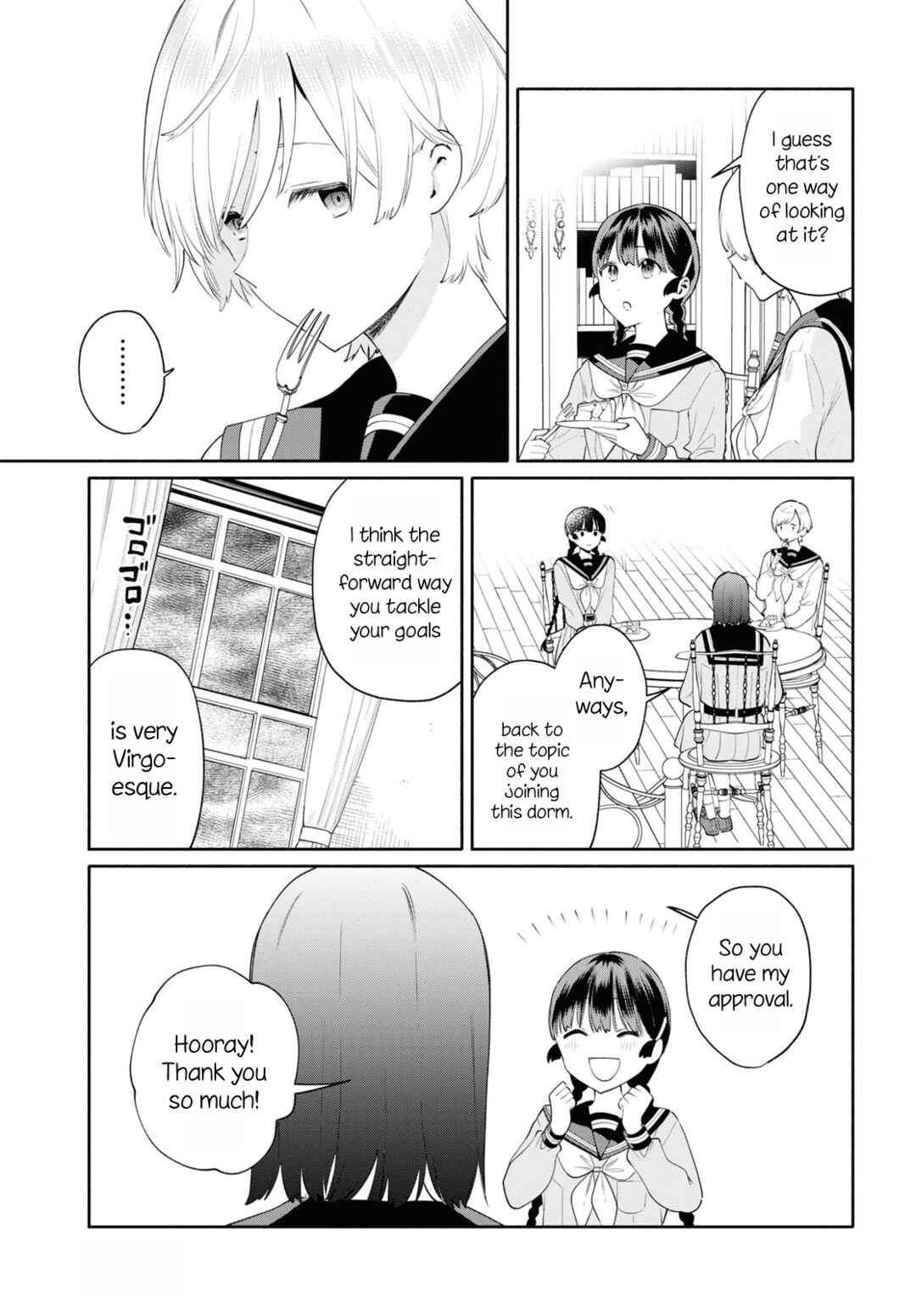 Page 13 Chapter 2 Koudouryou no Seizana Hibi