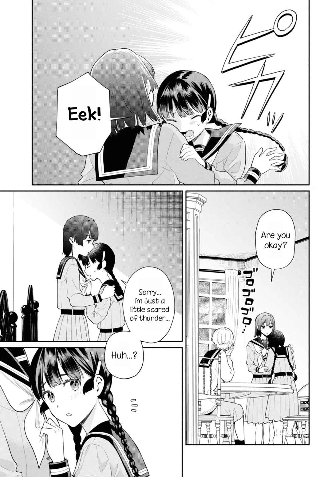 Page 15 Chapter 2 Koudouryou no Seizana Hibi