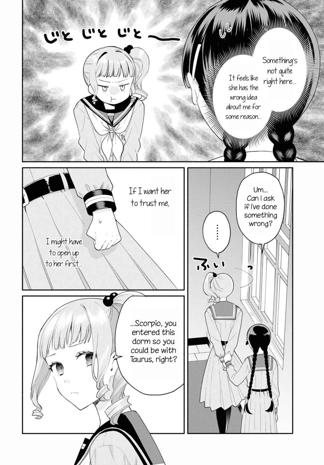 Page 18 Chapter 2 Koudouryou no Seizana Hibi