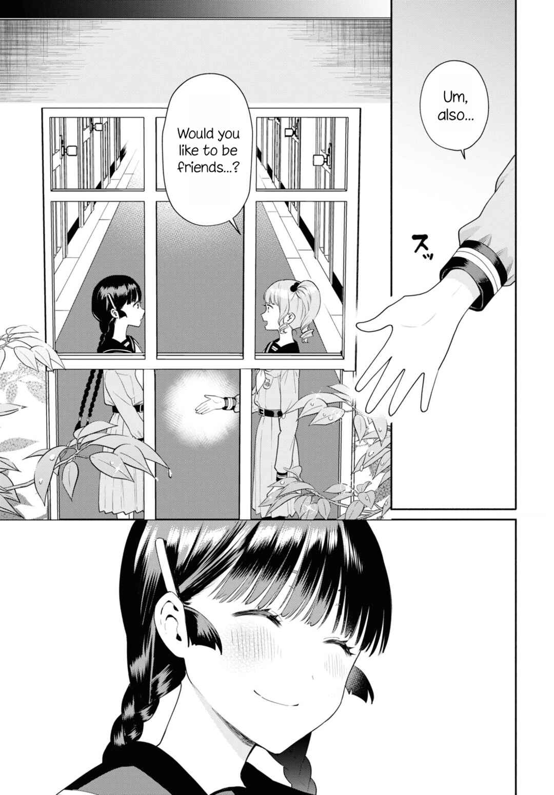 Page 23 Chapter 2 Koudouryou no Seizana Hibi